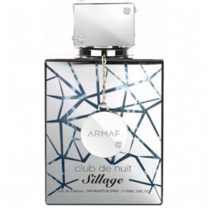 آرماف کلاب د نویت سیلاج  Armaf Club De Nuit Sillage