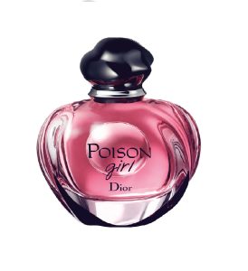 هاردباکس دیور پویزن گرل  Dior Poison Girl